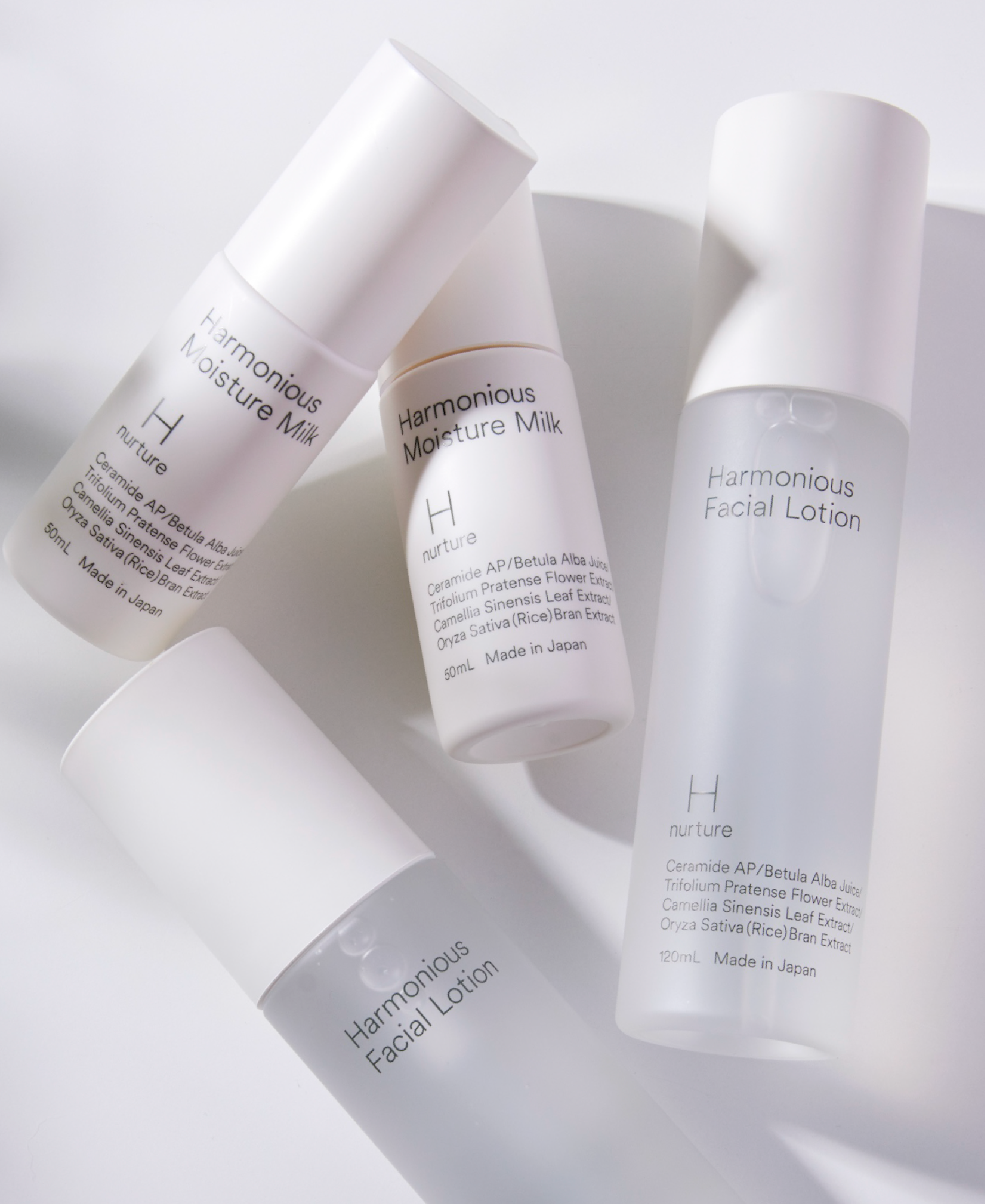 H nurture エイチ ナーチャー