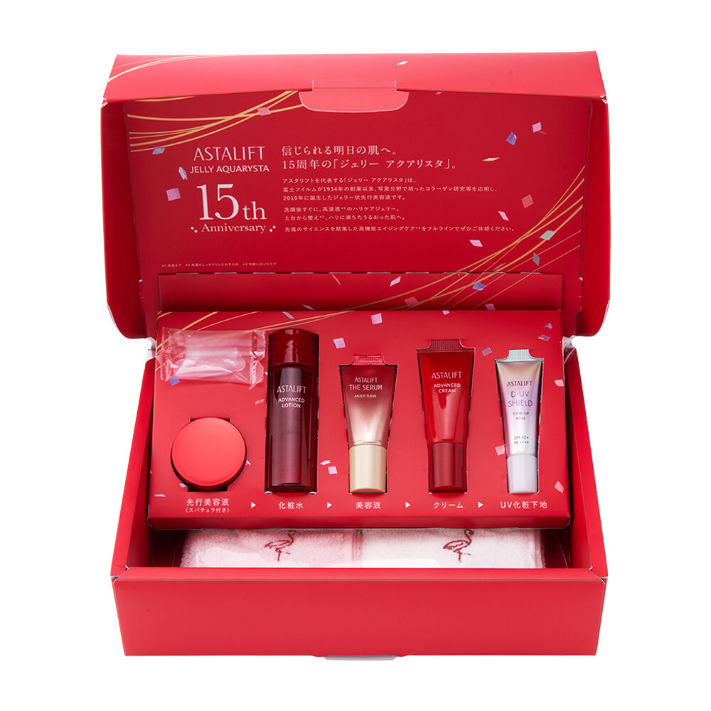 アスタリフト ジェリー 15th ハリ/うるおいお試しセット | FUJIFILM