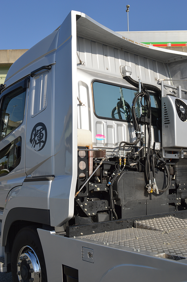 トラックカスタムパーツ専門店 H-LINE（エイチ-ライン）株式会社