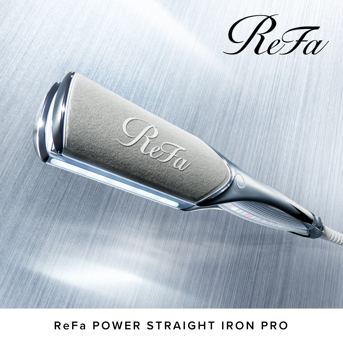 おひとり様2点まで】 ReFa POWER STRAIGHT IRON PRO リファ パワー