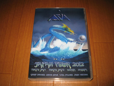 エイジア「詠時感～時へのロマン 30周年記念スーパープレミアム