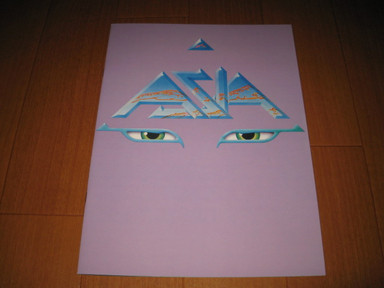 エイジア「詠時感～時へのロマン 30周年記念スーパープレミアム