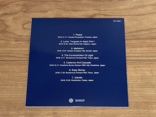 キング・クリムゾン 「ジ・エレメンツ 2021 オフィシャル・ツアー