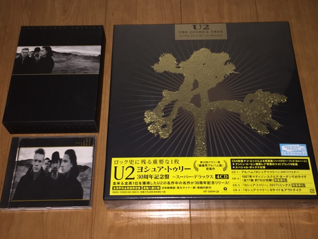 U2 「ヨシュア・トゥリー 30周年記念盤～スーパーデラックス 4CD」（U2