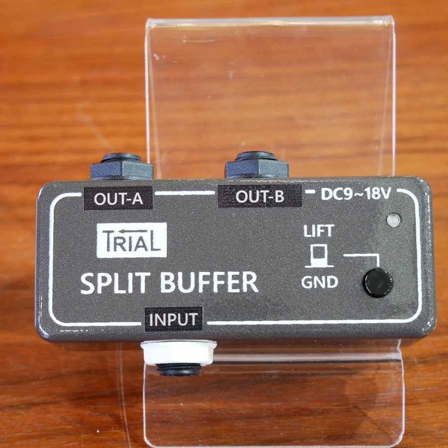 sp-trial-split-buffer-mono-1.jpg