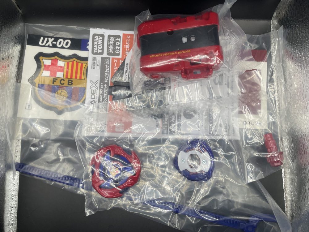 ベイブレードX】UX-00 B4ストア限定 ベイキックオフセット FC