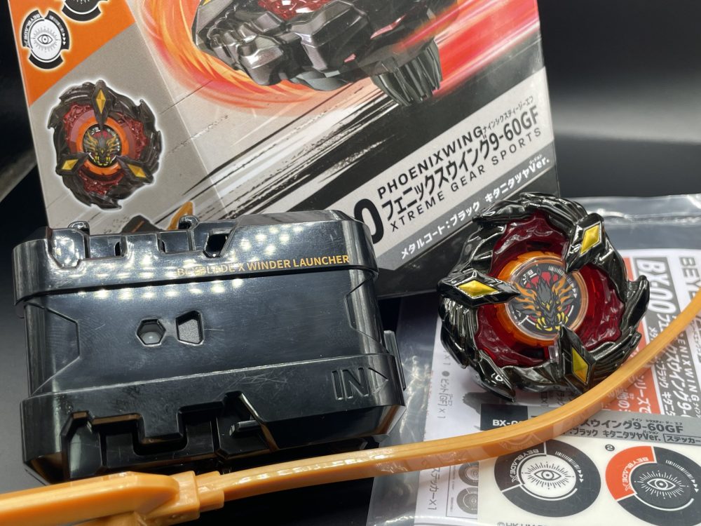 ベイブレードX】BX-00 フェニックスウイング9-60GF メタルコート
