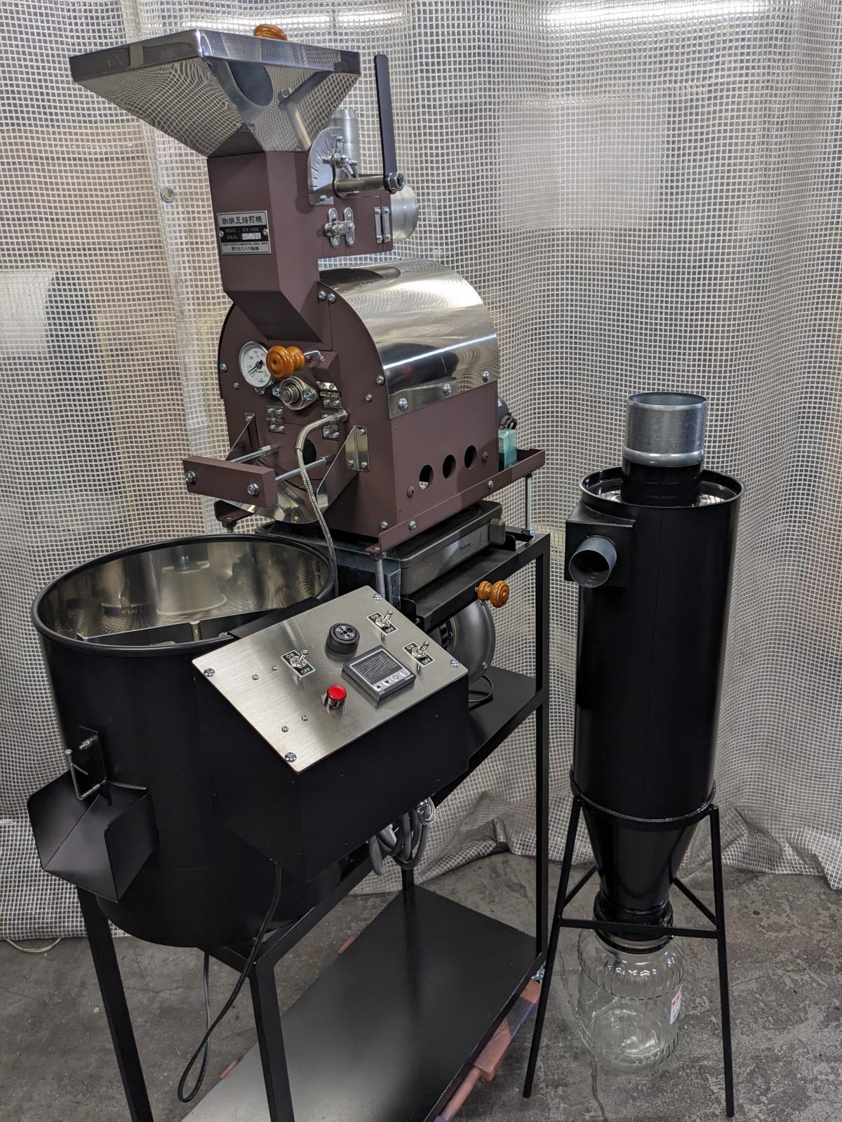 1kg焙煎機[HCR-1000]【煎りたてハマ珈琲】
