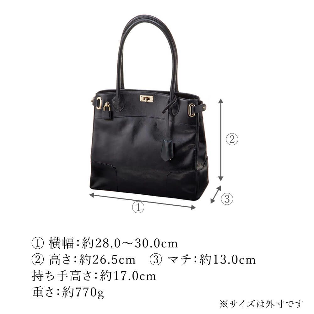 クラッシーアーバントートミニレディース トートバッグ【濱野皮革工藝