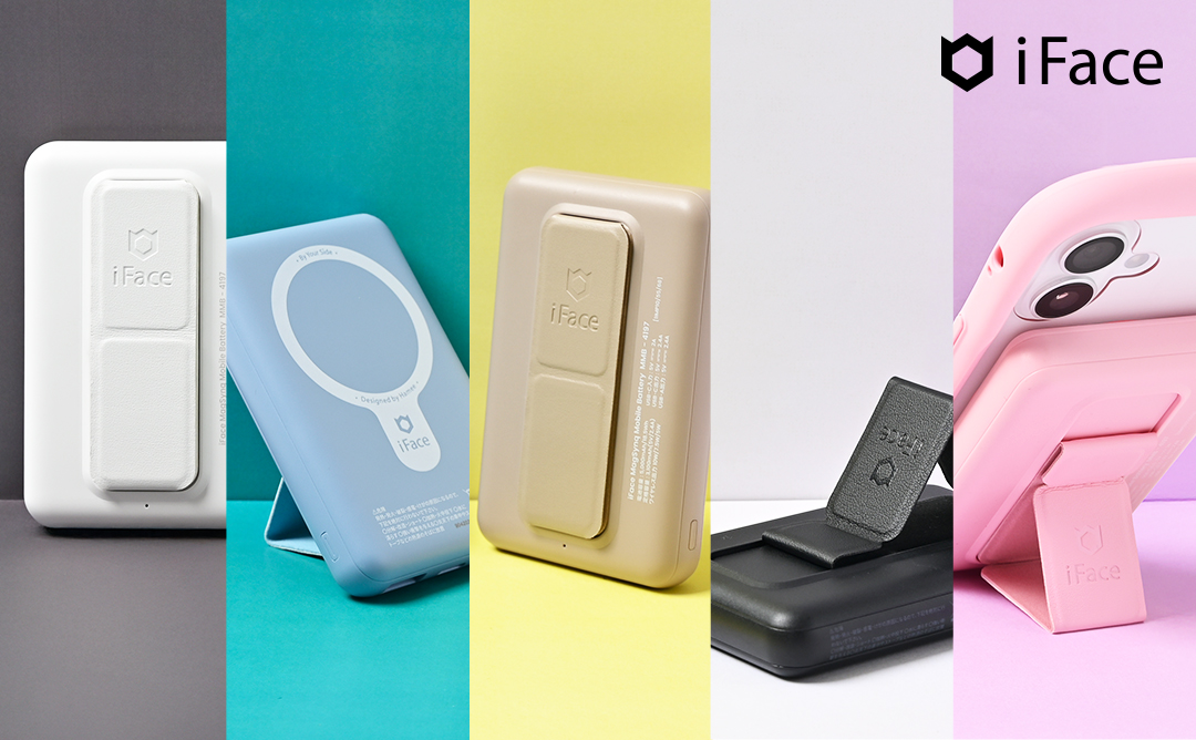 iFace MagSynq モバイルバッテリー 5000mAh（MagSafe対応）｜iFace公式