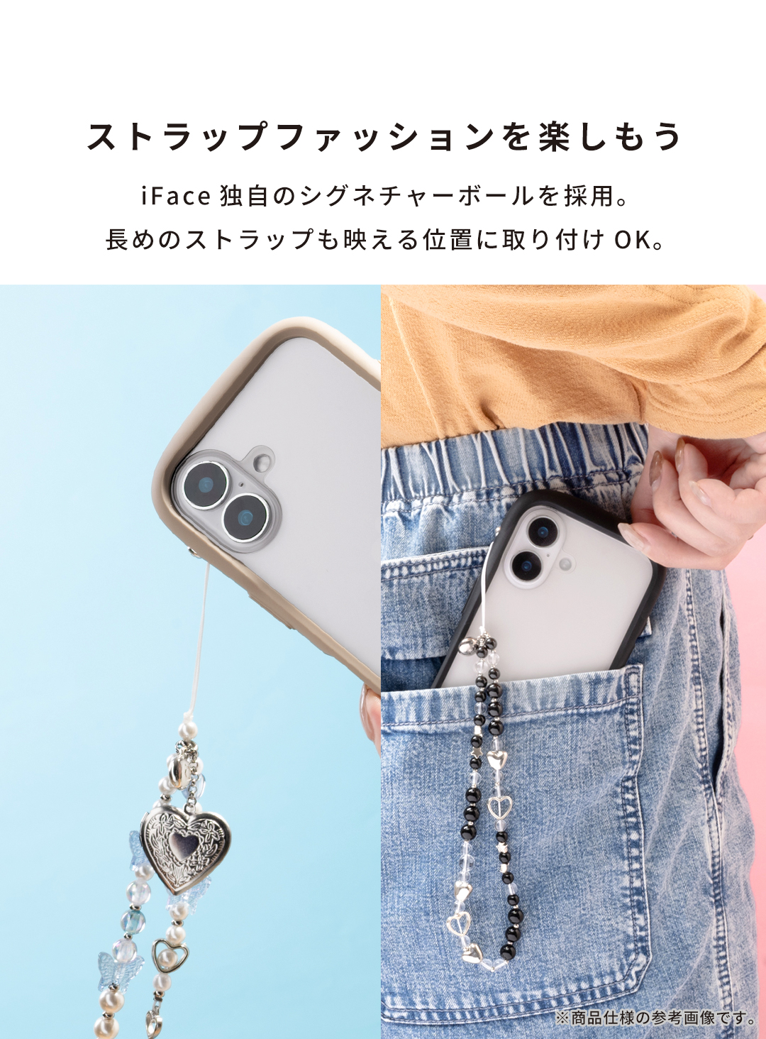 iFace Reflection Neo 強化ガラスクリア スマホケース｜iFace公式