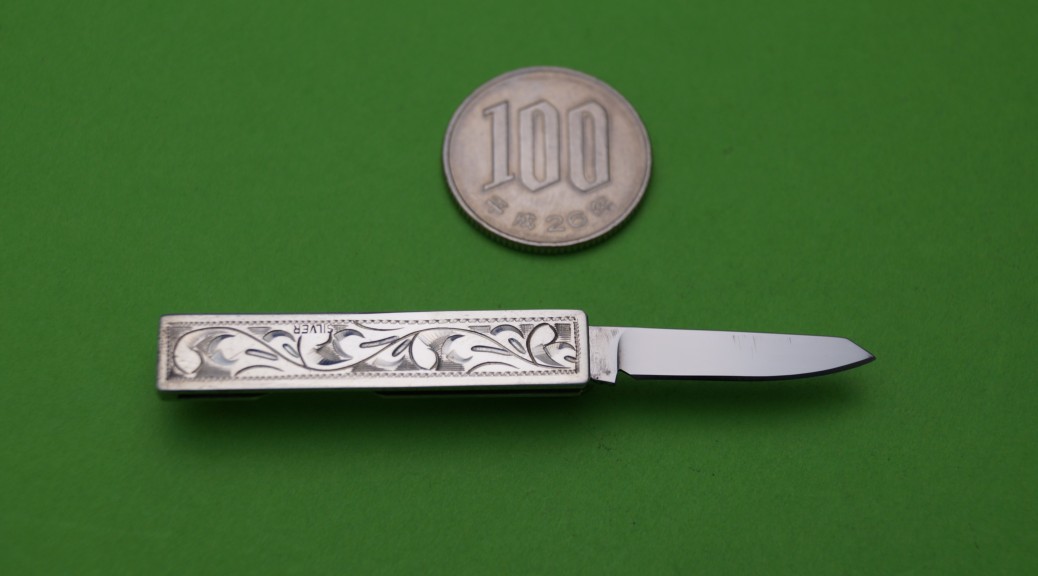 1.藤本保廣 秘蔵ナイフ - 銀座菊秀