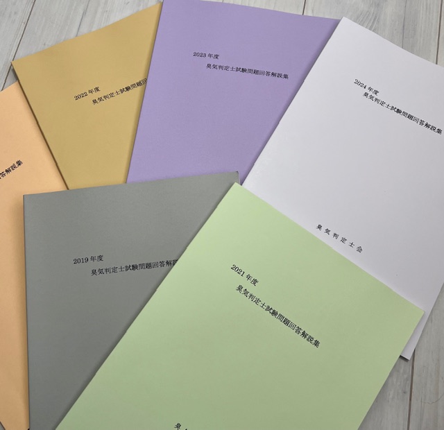 53f4671228cbd102a41ee3a9494fb2