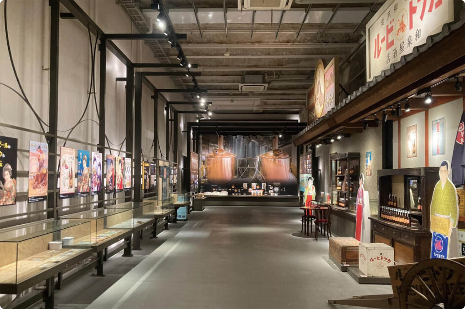 常設展示 | 半田赤レンガ建物 | Handa Red Brick Building半田赤レンガ