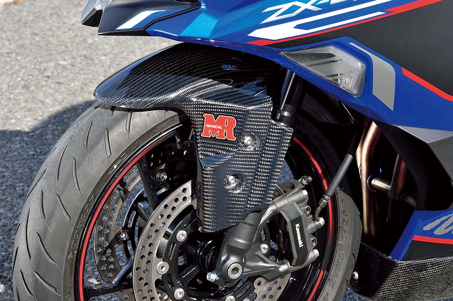 マジカルレーシング ZX-4R SE（KAWASAKI ZX-4R SE） | ヘリテイジ