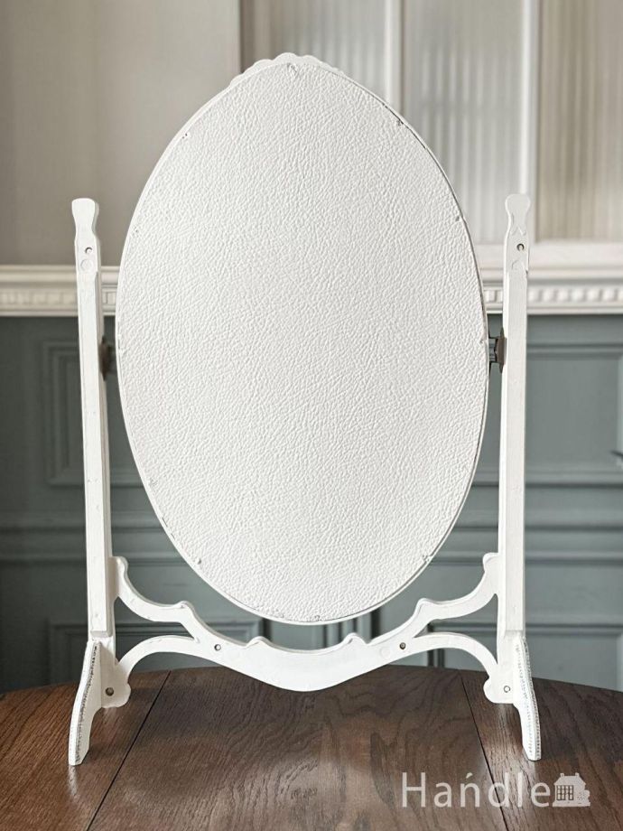 フランスから届いた白いスタンドミラー、アンティークのおしゃれな卓上