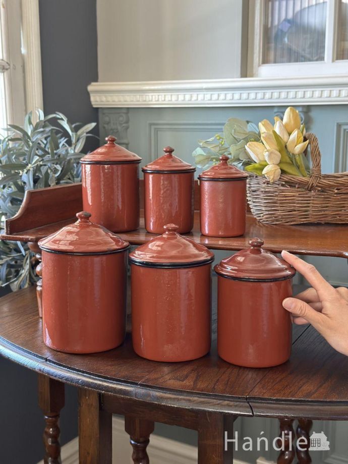 フランスのおしゃれなアンティーク雑貨、ホウロウのキャニスターセット