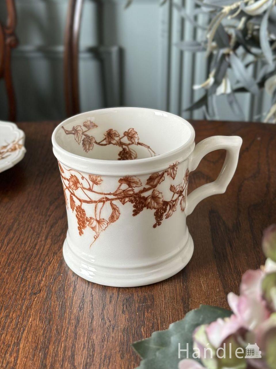 フランスアンティーク調のおしゃれなマグカップ、スタジオエムのカップ