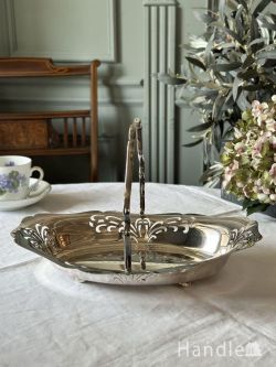 アンティークバスケット シルバー｜【公式】アンティークショップ Handle