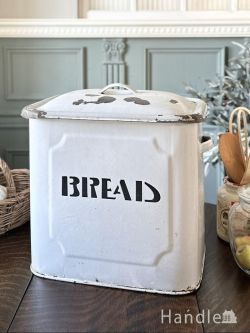 アンティークキャニスター商品一覧【公式】Handleハンドル