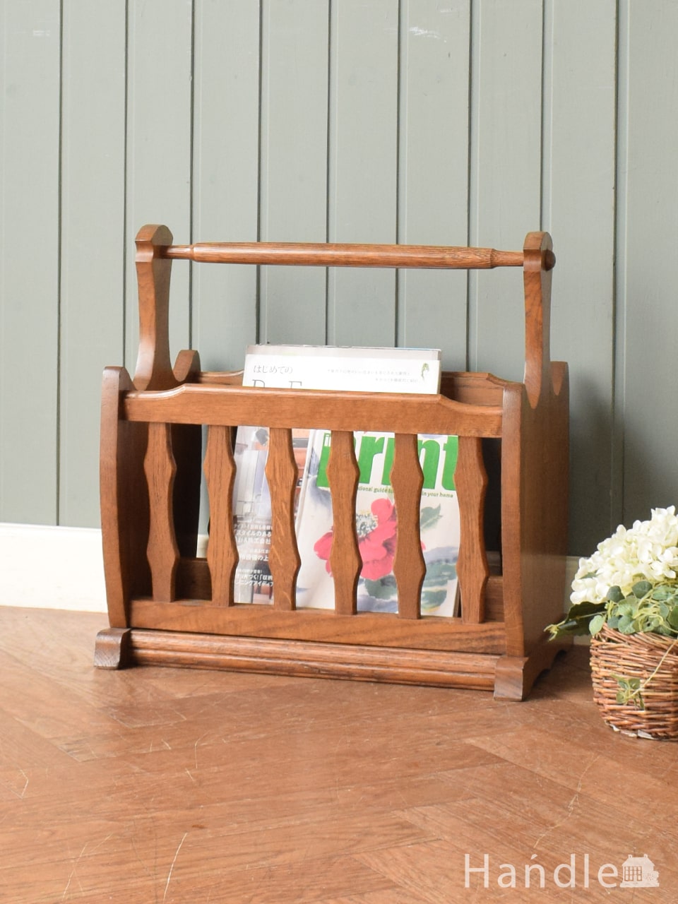 雑誌や新聞のお片付けはお任せ！イギリス輸入のアンティークマガジン