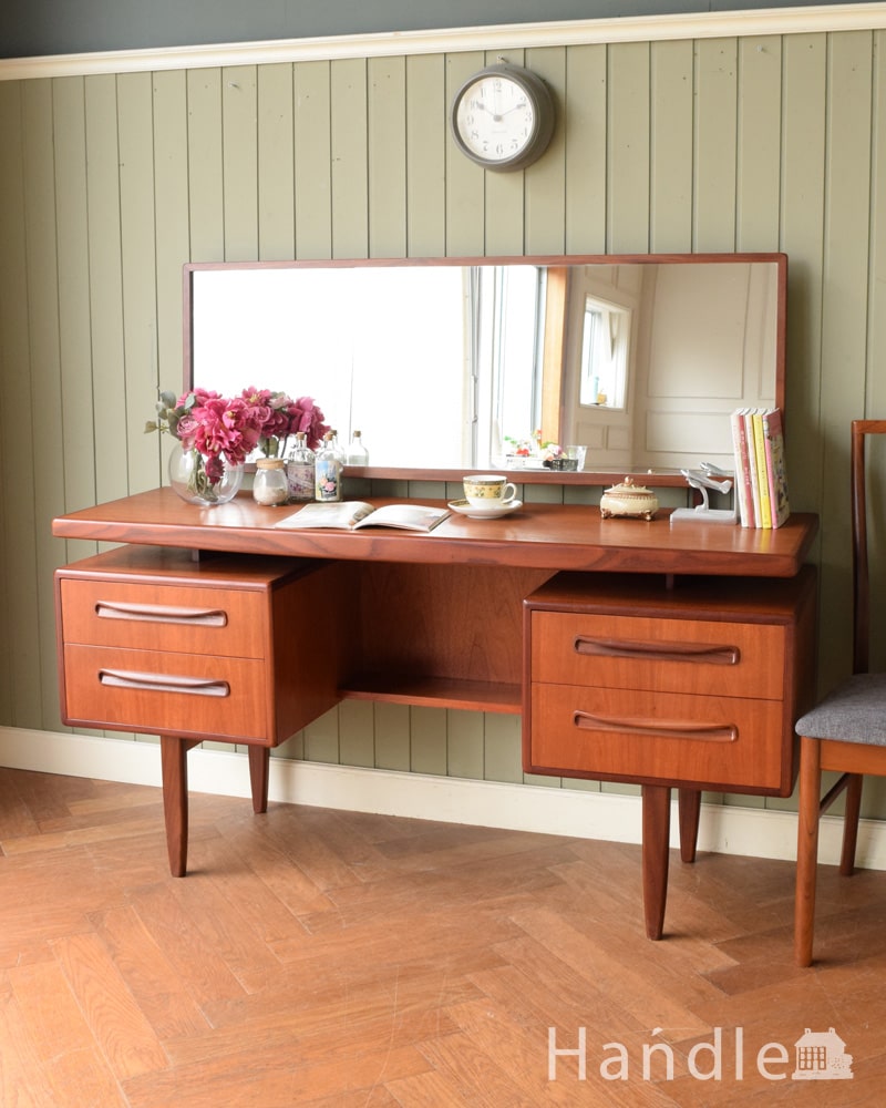 G-PLANのフレスコシリーズ、デスクにもおススメのヴィンテージ