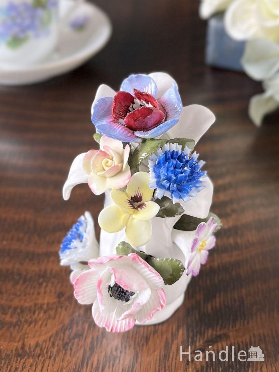 ロイヤルドルトン 陶花 オブジェ 置物 ロイヤルドルトン 陶花オブジェ