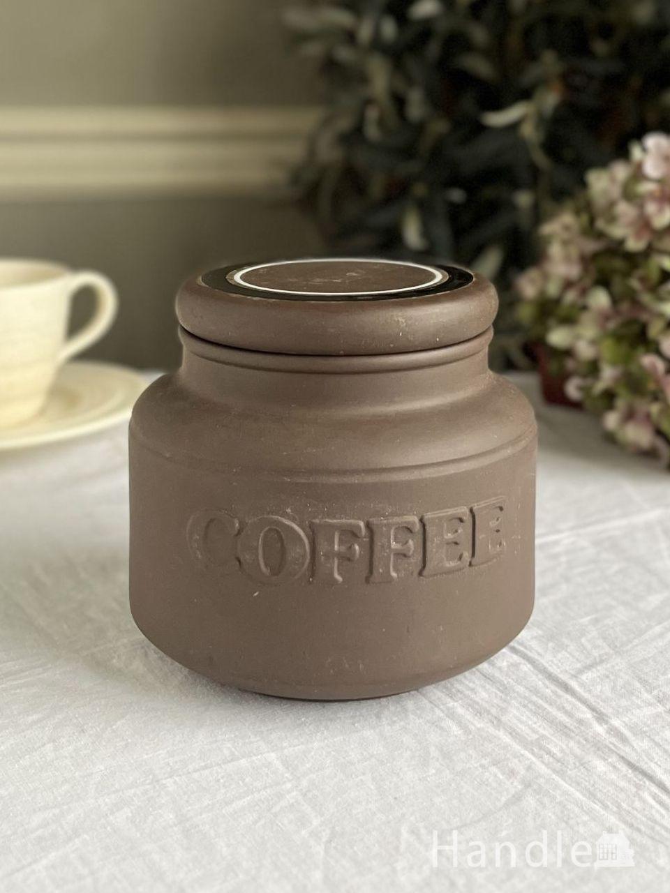 フランスのお洒落なアンティーク 、ホウロウのキャニスターセット(h