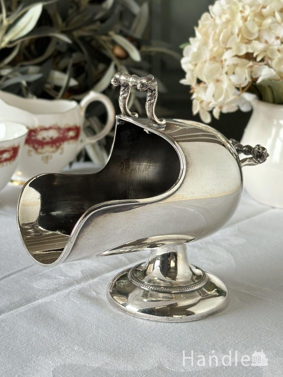 イギリスから届いたシュガースカットル、英国アンティークシルバーの