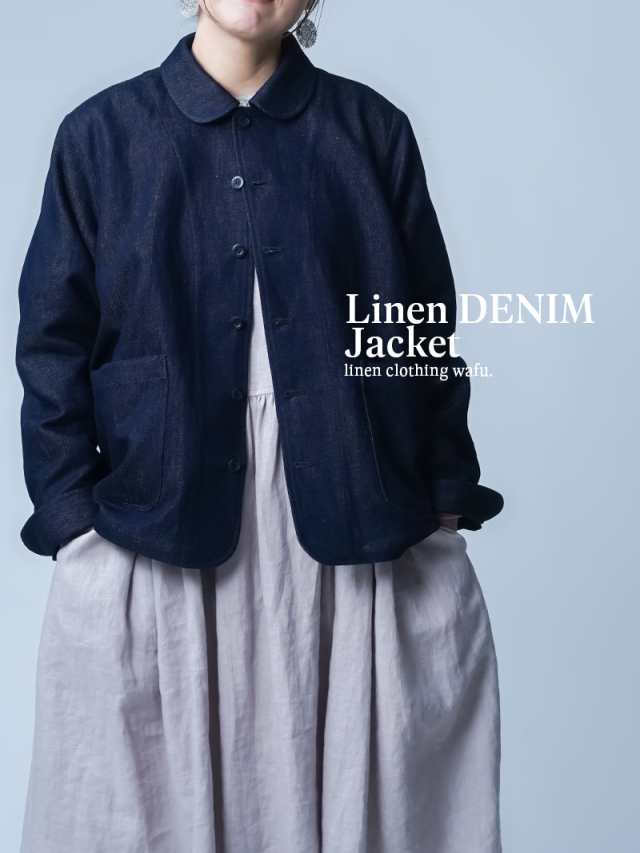 お客様の声 【 wafu 】 linen clothing リネン服・リネン寝具・リネン