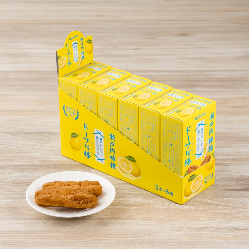 瀬戸内檸檬ドーナツ棒 3本×6箱: HANEDA Shopping | HANEDA Shopping