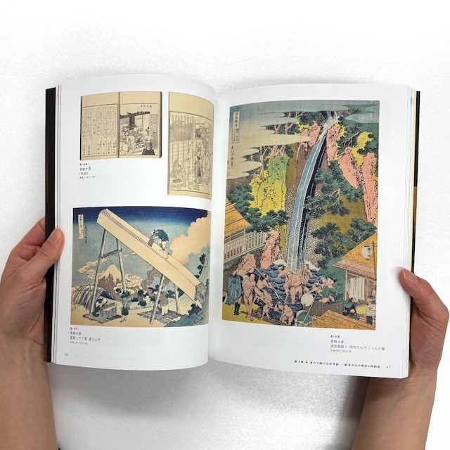 講談社版 日本近代絵画全集 15冊セット 初版と思われます 月報12 2026