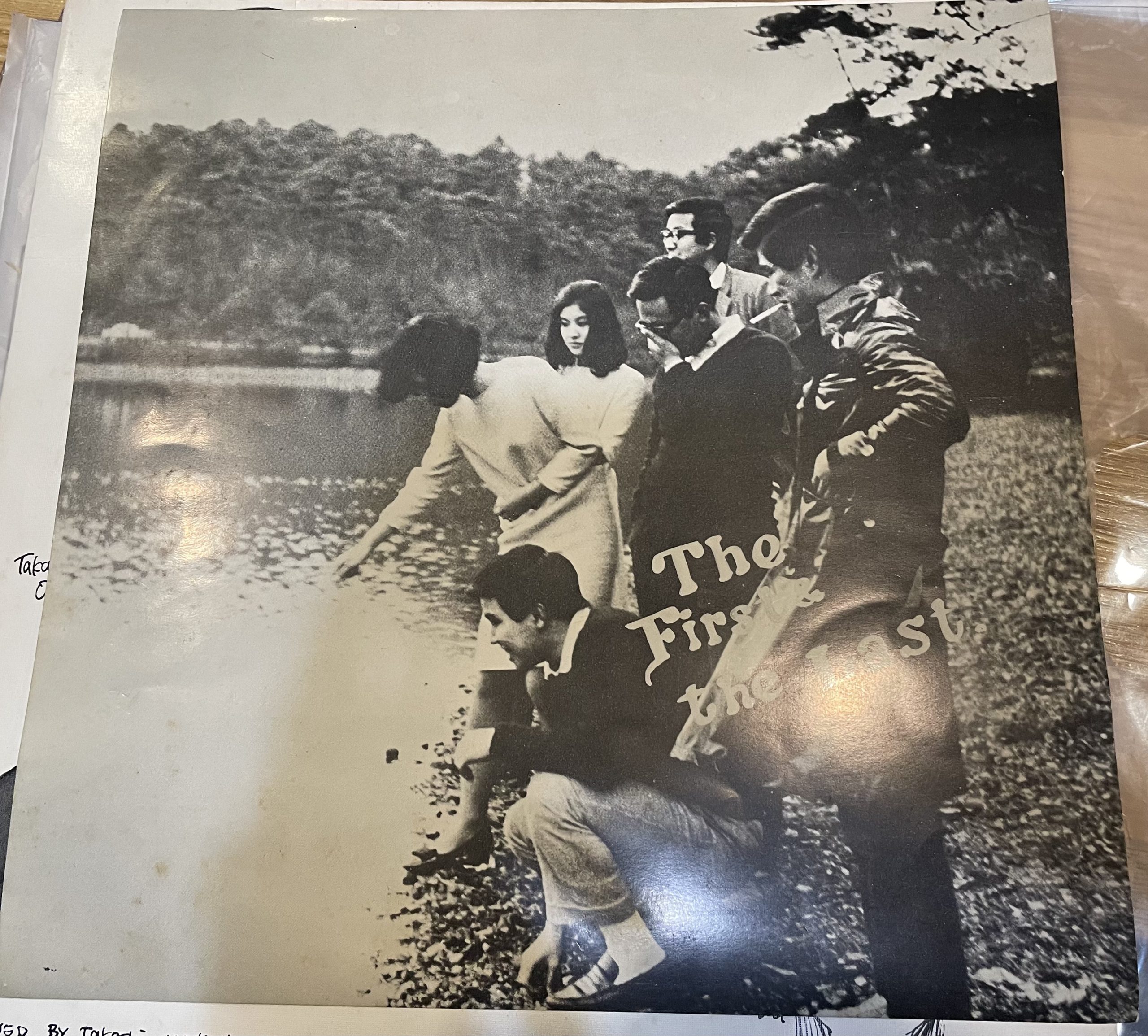 Vol.18 幻のアルバムが語る60年代京都のフォーク・シーン | ハンケイ