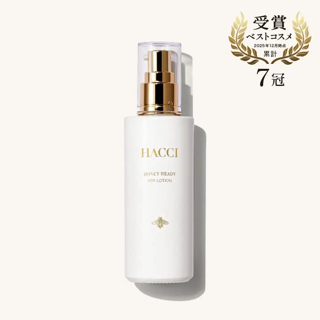 定期便】ハニーレディ（導入美容液）｜HACCI公式オンラインストア