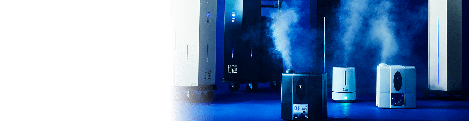 えこるシリーズ（超音波式噴霧器）製品ラインナップ｜ハセッパー技研