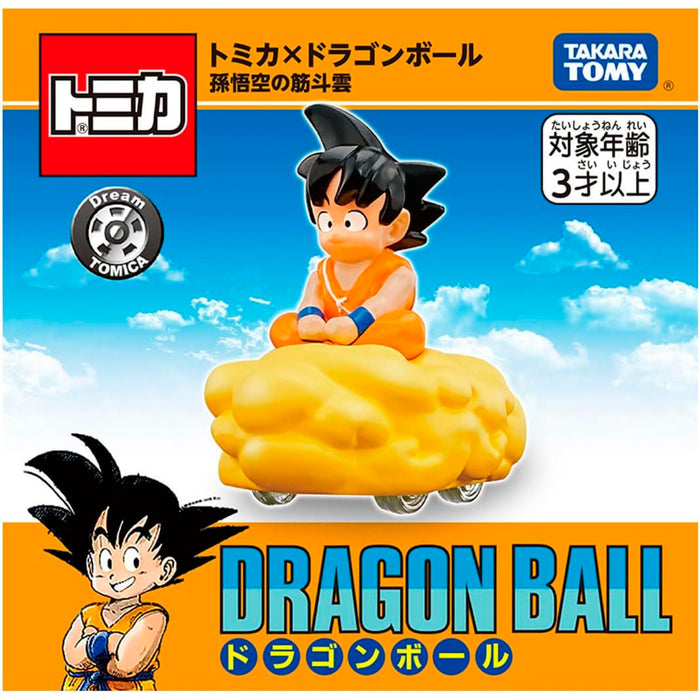ドリームトミカ トミカ×ドラゴンボール 孫悟空の筋斗雲 | 八文字屋