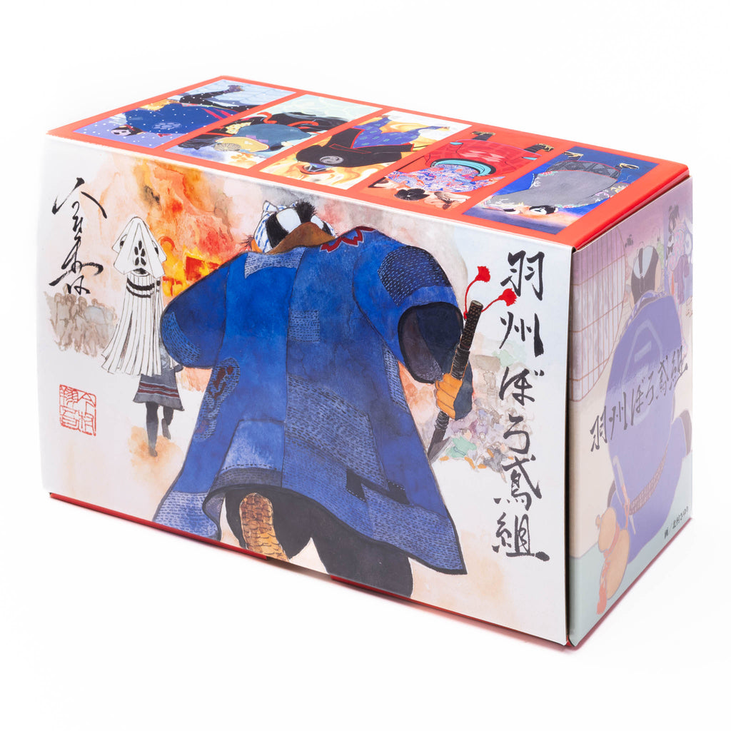 borotobi_box_1_1024x1024.jpg?v