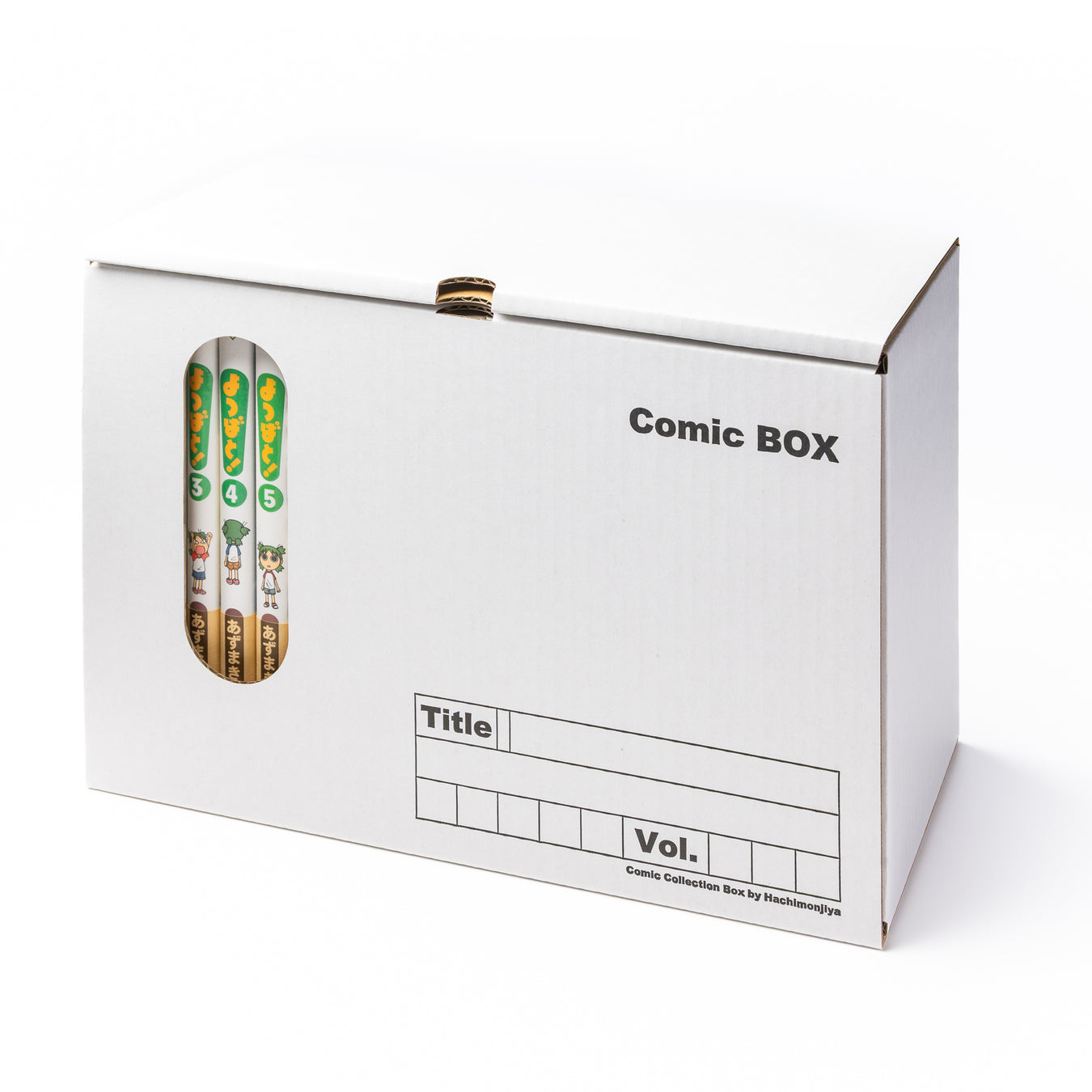 collection_box_renewal_1350x13