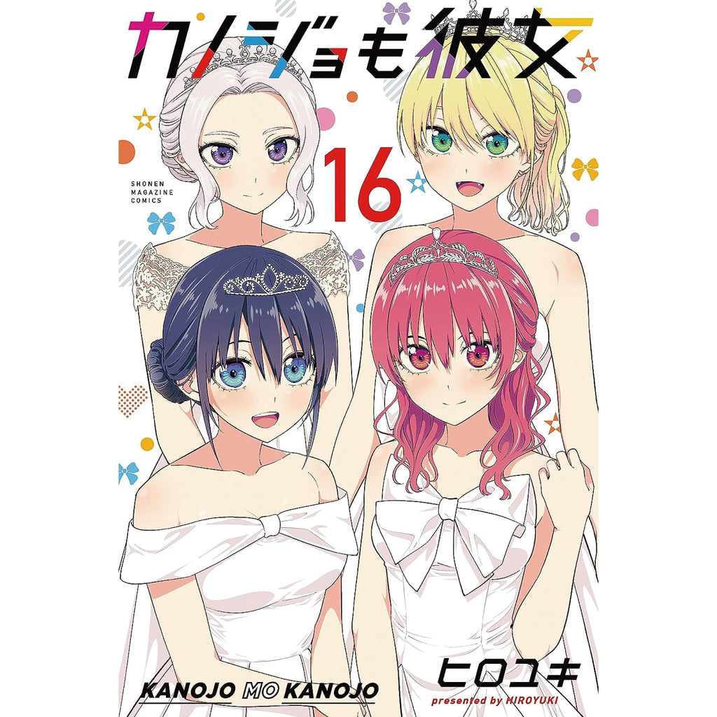 girlfriend_16_1024x1024.jpg?v=