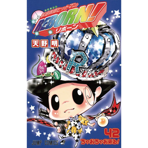 家庭教師ヒットマンREBORN！ 全巻セット（全42巻） | 八文字屋OnlineStore