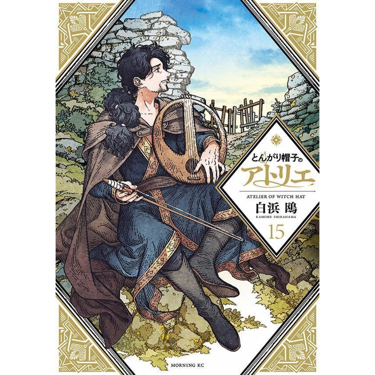 witch-hat-atelier_15_1200x1200