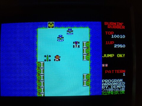 MZ-1500のゲームソフト