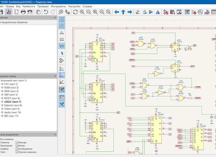 This Redditor Recreated a ZX Spectrum Using Old Soviet Schematics