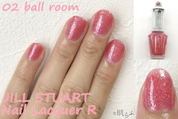 全色レビュー】ジルスチュアートのネイルで指先まで可愛いを♡ ｜ 肌らぶ