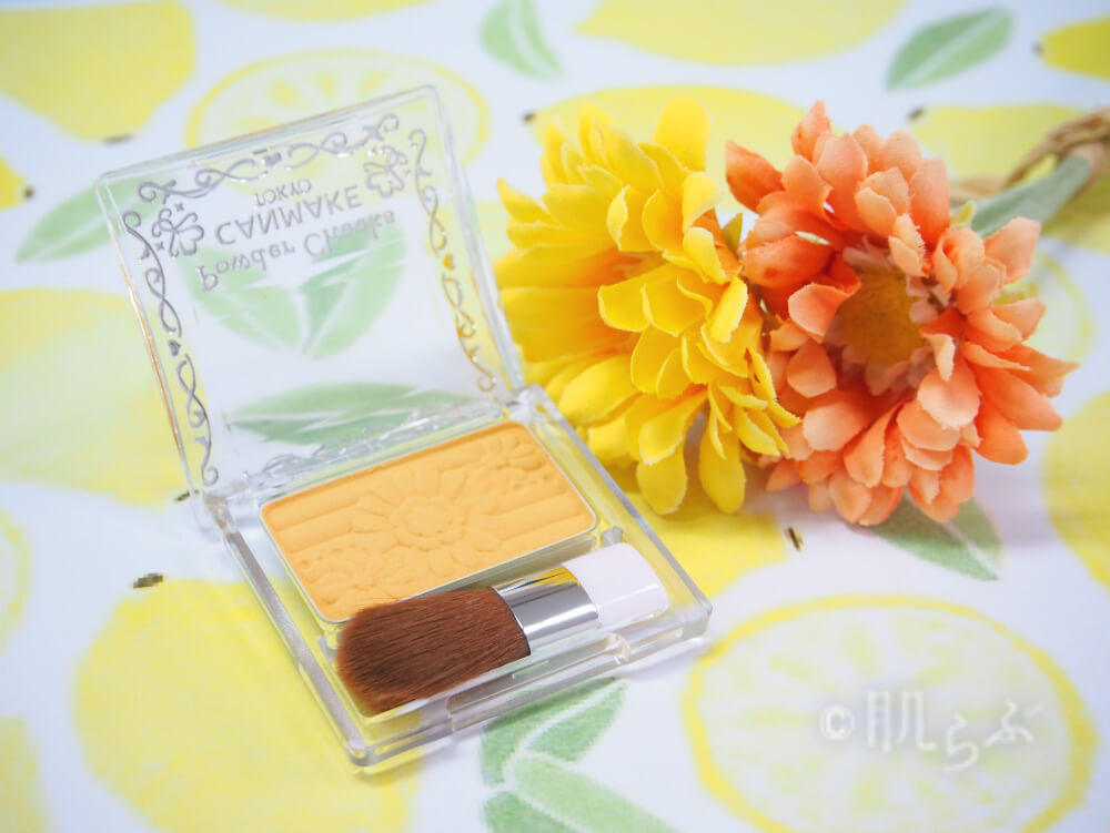 イエローチークはもうチェックした？おすすめ6選＆使い方 ｜ 肌らぶ