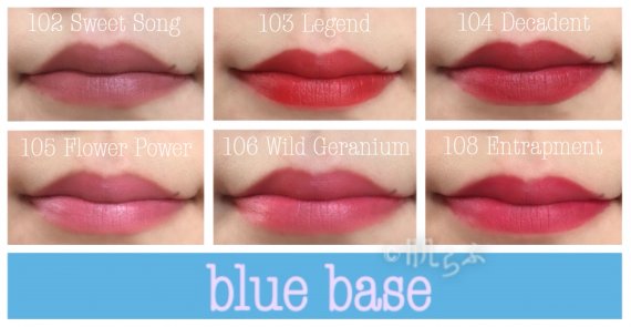 クレ・ド・ポーボーテ【ルージュアレーブル カシミア】全色レビュー