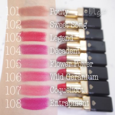 クレ・ド・ポーボーテ【ルージュアレーブル カシミア】全色レビュー