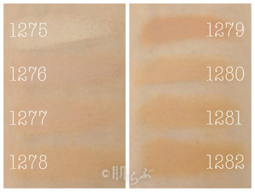 NARS】ソフトマットコンプリートコンシーラー 全8色レビュー ｜ 肌らぶ