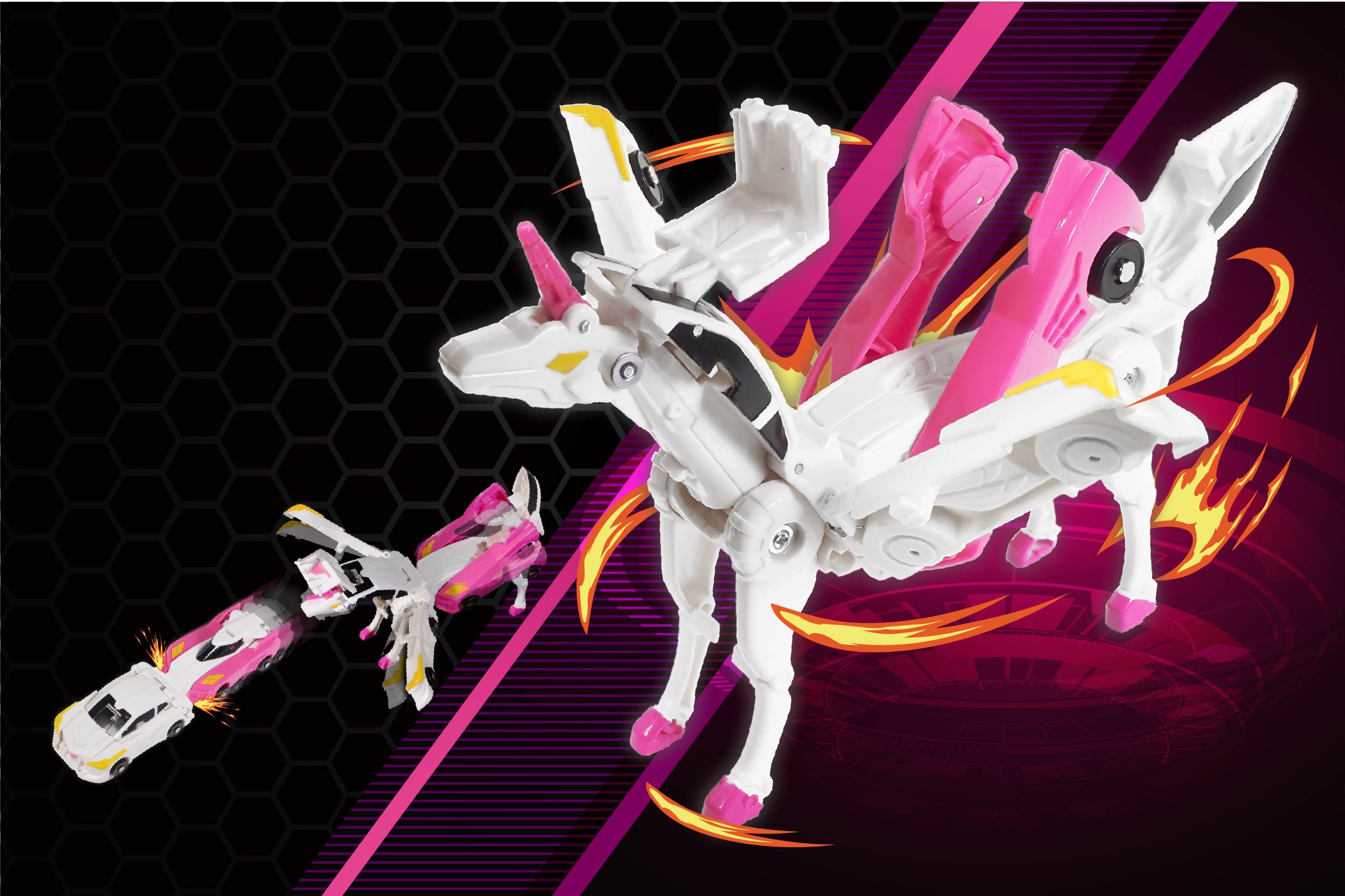 超合体！ペガサスユニコーン | 株式会社ハック