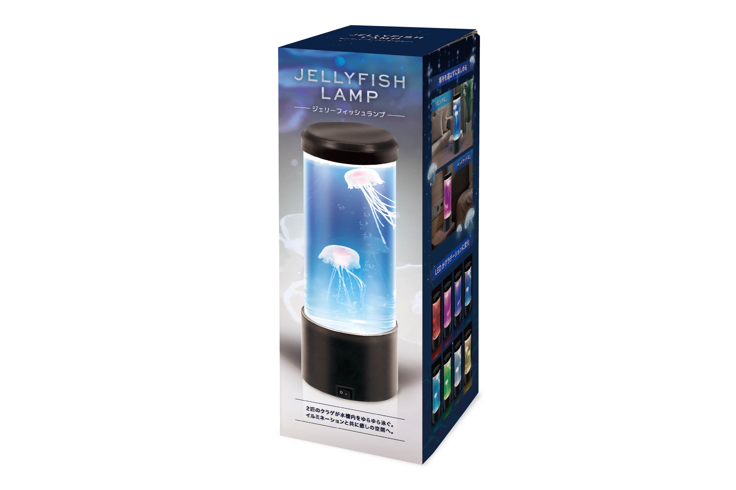 ジェリーフィッシュランプ | 株式会社ハック